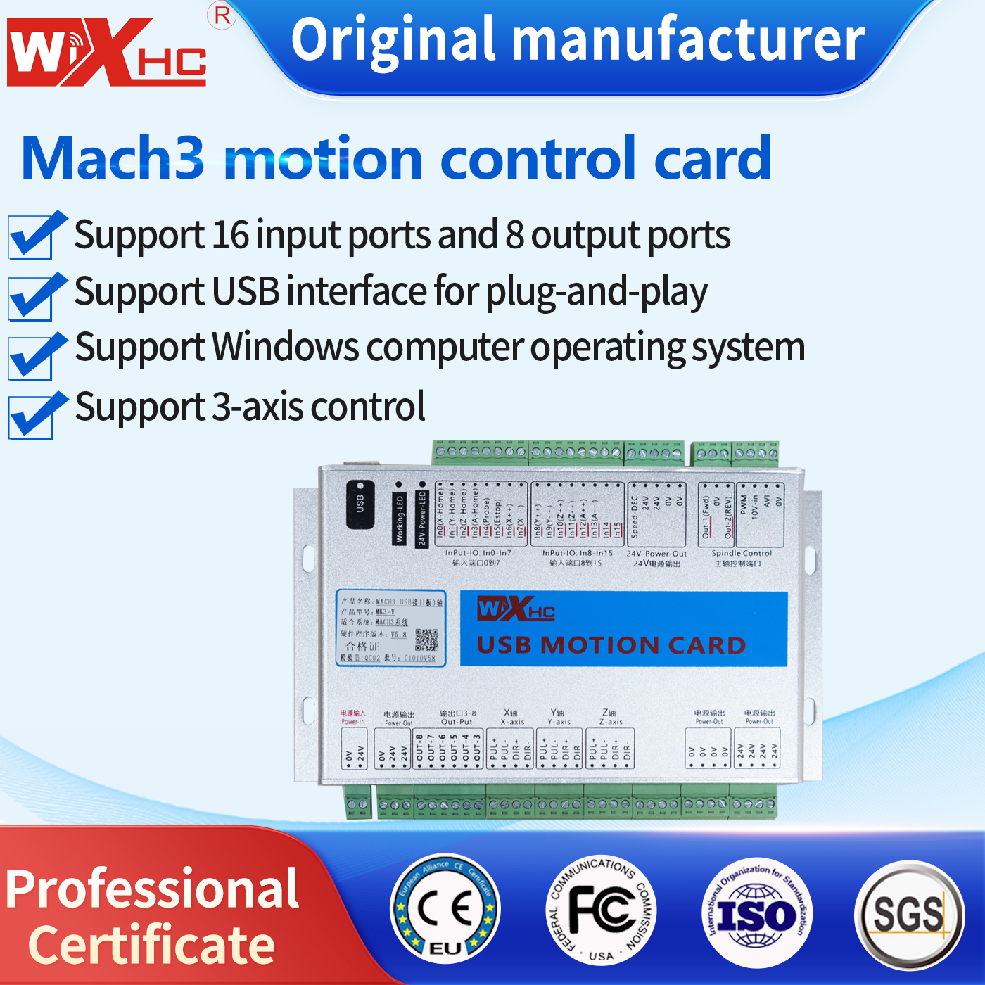 Cnc Router Machine - XHC MK4-V CNC Motion Controller Card