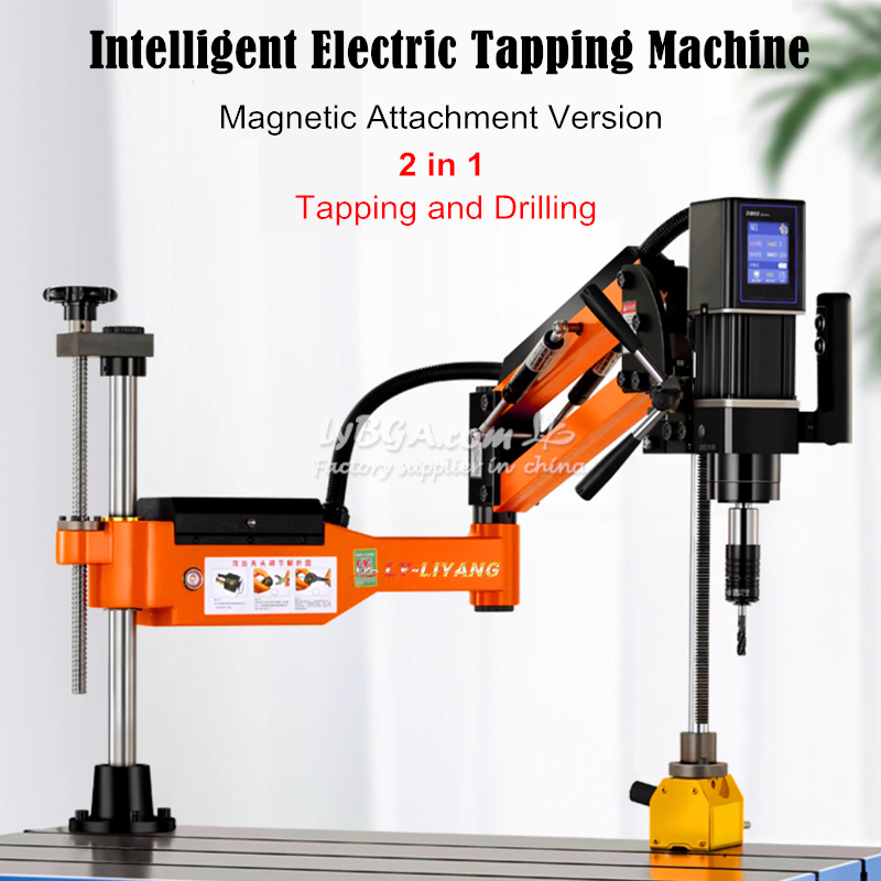 M3-M12-M16-M20-M36 CNC Electri - Servo Motor Cnc avis et prix