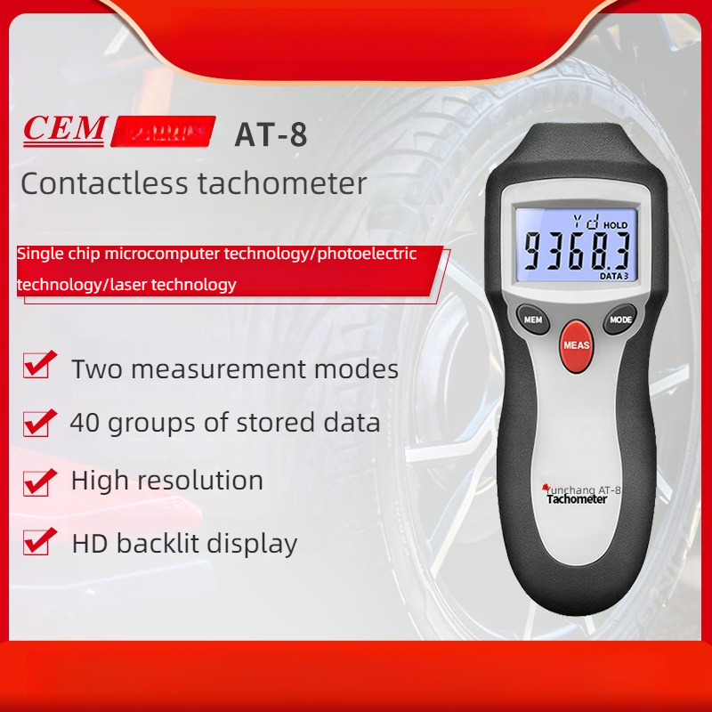 Handheld Non-Contact Digital T - Industrial Laser Tachometer avis et prix