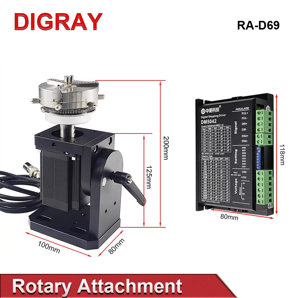 Digray D69 D60 Laser Marking M - Rotary Axis Laser Engraver avis et prix