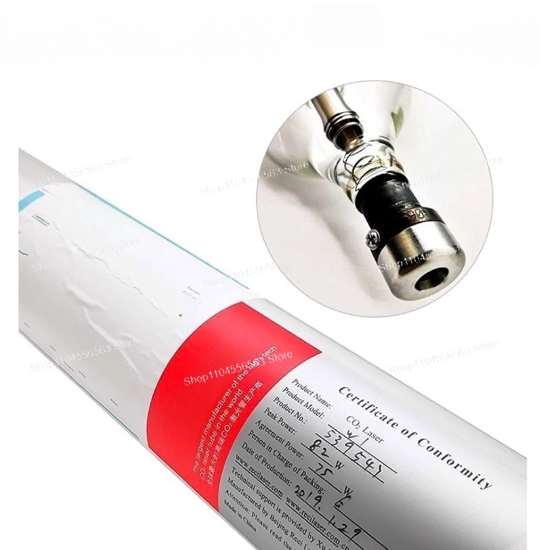 100W/150W High-Power CO₂ Laser - Laser Tube Replacement avis et prix