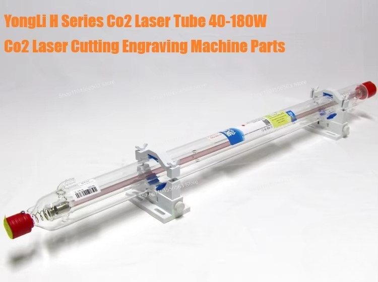 CO2 Laser Glass Tube Current M - Laser Tube Replacement avis et prix