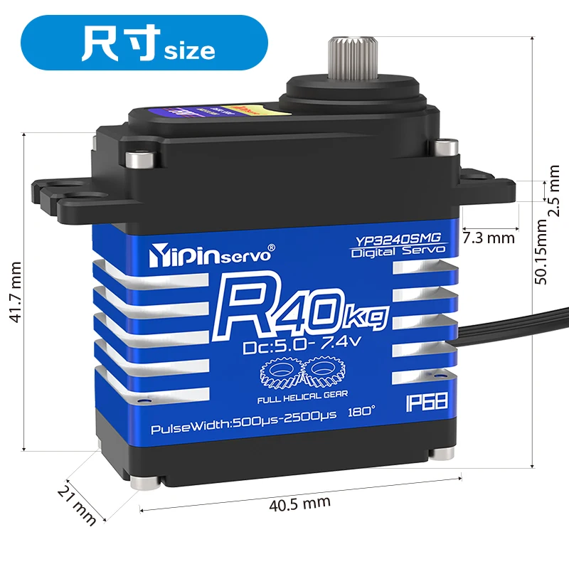 4PCS YiPinservo 40kg Metal Gea - Servo Motor Cnc avis et prix