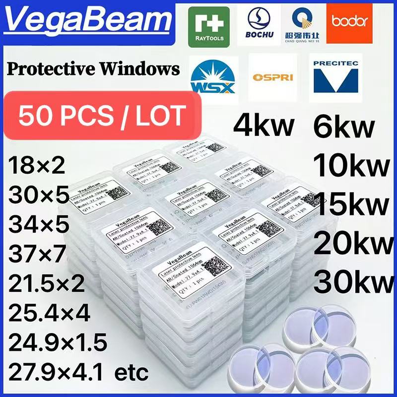 50PCS Laser Protective lens 18 - Metal Laser Cutter Head avis et prix